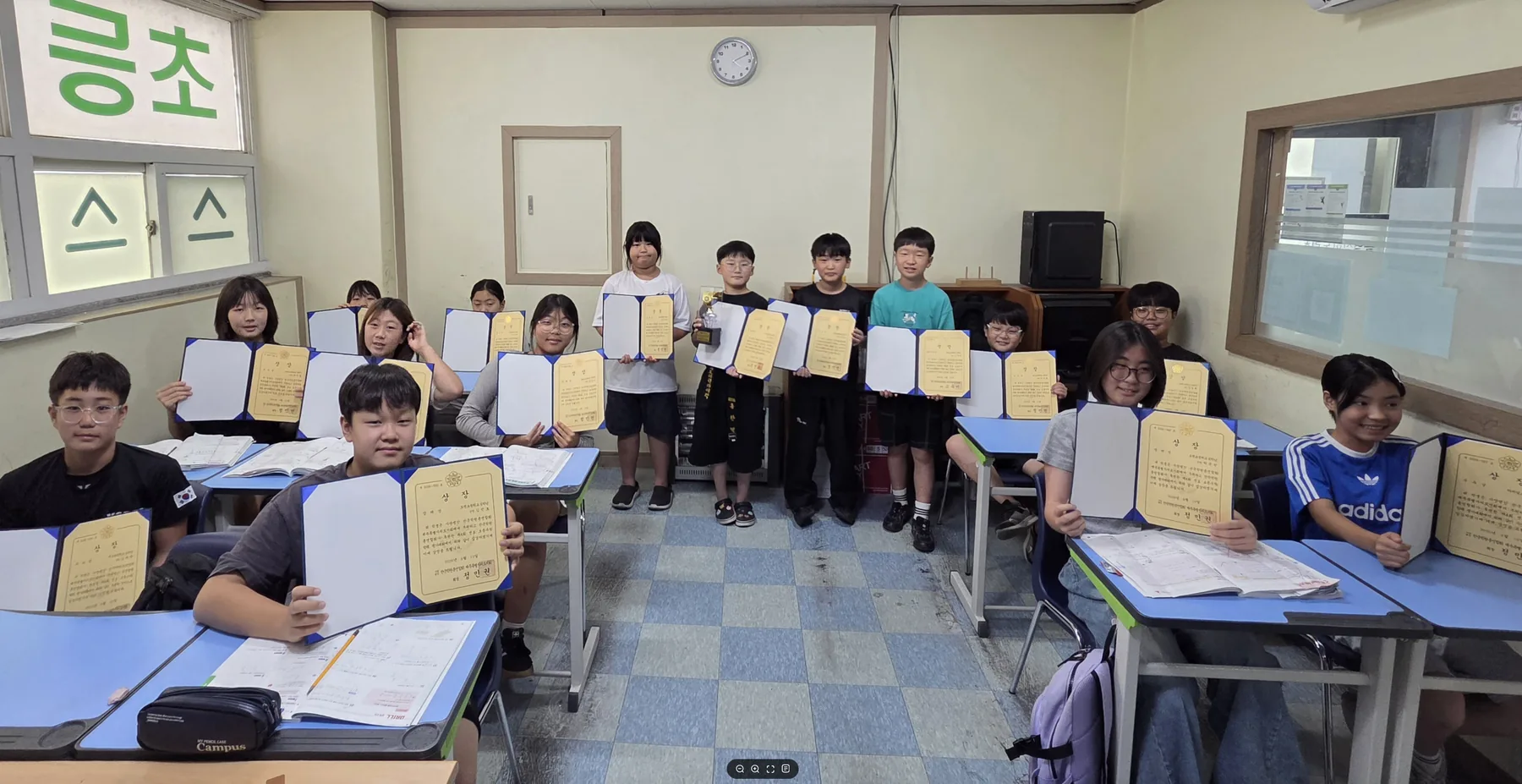 Student achievement records